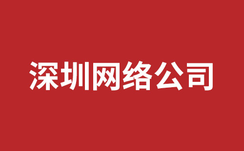 成都網(wǎng)站設(shè)計(jì)哪家比較好